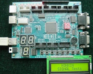 FPGA开发板/单片机综合设计SOC系统开发板 KX-7C5P