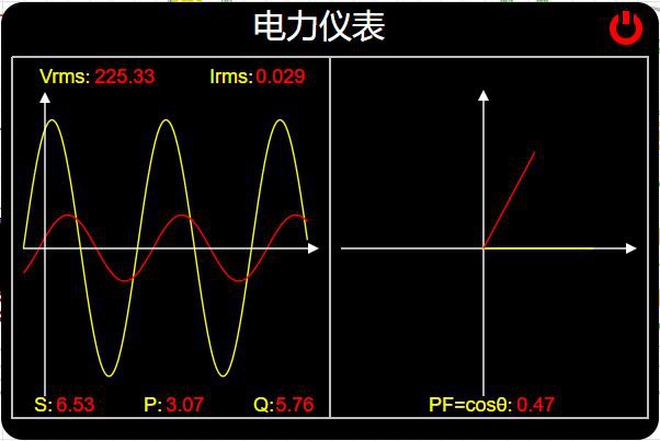 互联网+在线电工电子实验平台