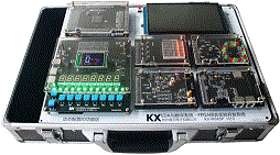 FPGA综合实验平台