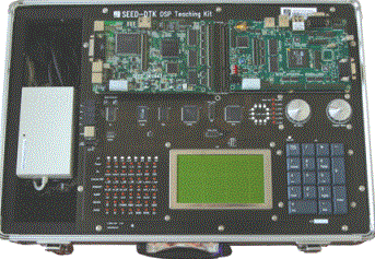 DSP综合实验系统